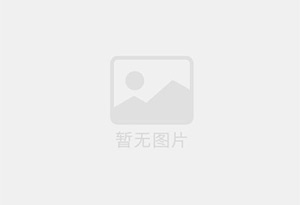 出租尼木精装单间，租期灵活